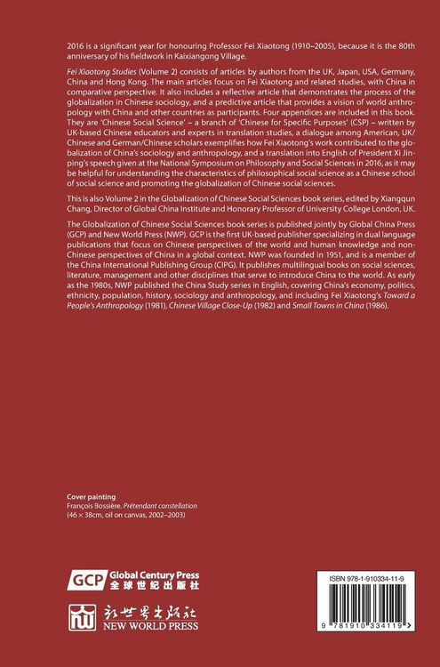 Produktbild: Fei Xiaotong Studies, Vol. II, English edition