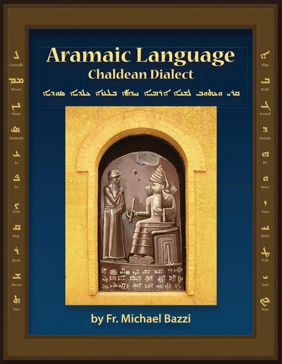 Produktbild: Aramaic Language Chaldean Dialect