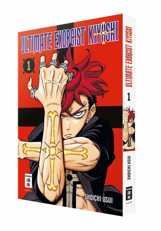 Produktbild: Ultimate Exorcist Kiyoshi 01