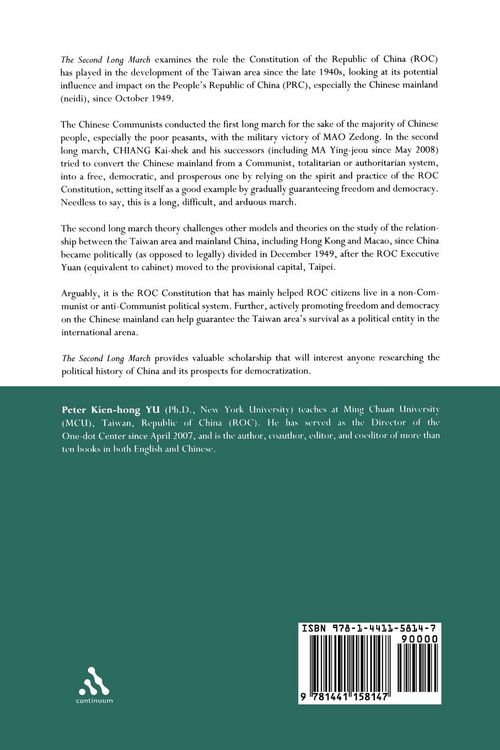 Produktbild: The Second Long March