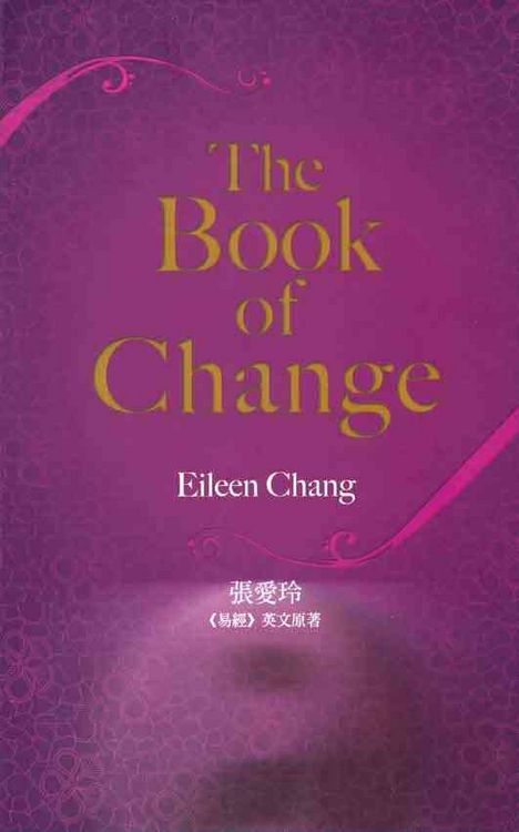 Produktbild: The Book of Change