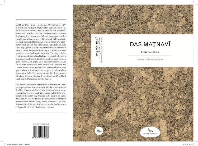 Produktbild: Das Masnavi