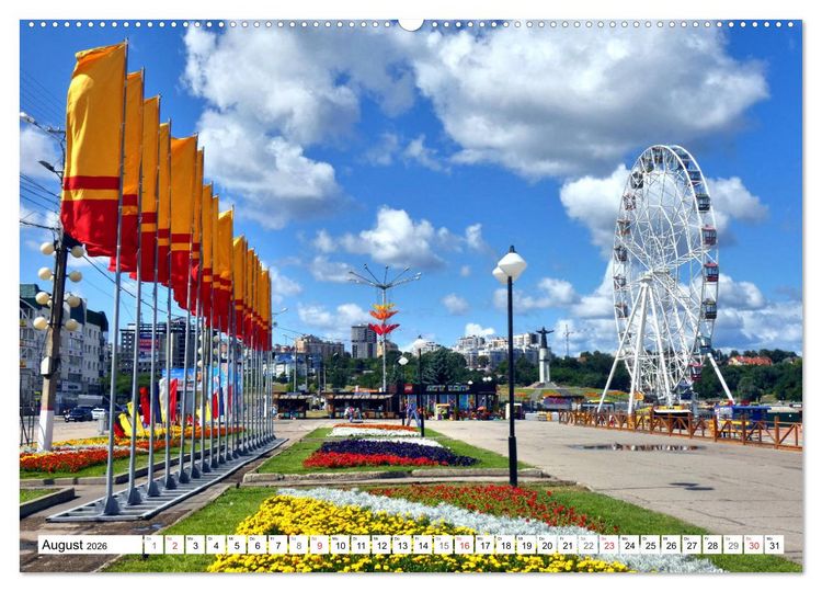 Produktbild: Traumstadt Tscheboksary - Tschuwaschiens malerische Metropole (Wandkalender 2026 DIN A2 quer), CALVENDO Monatskalender
