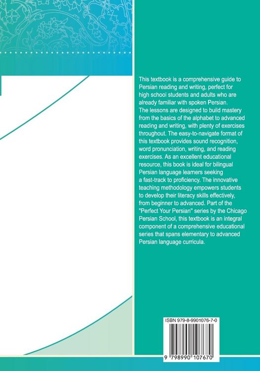 Produktbild: Persian Reading and Writing Proficiency