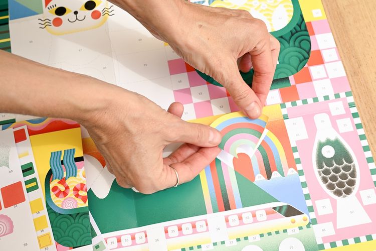 Produktbild: Mosaikposter Japan
