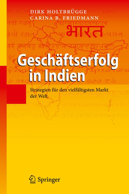 Produktbild: Gesch&auml;ftserfolg in Indien