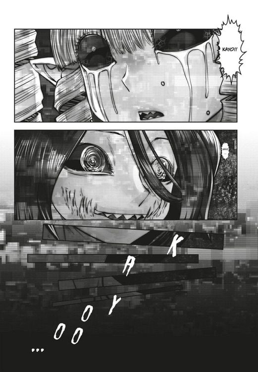 Produktbild: Machimaho 13