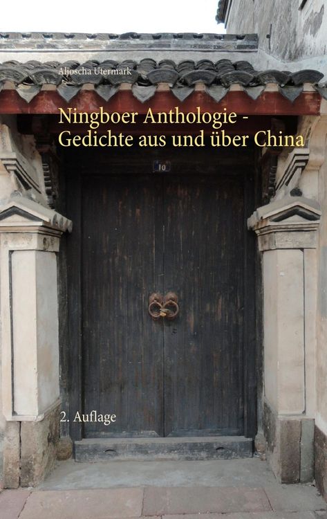 Produktbild: Ningboer Anthologie