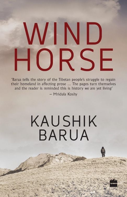 Produktbild: Windhorse