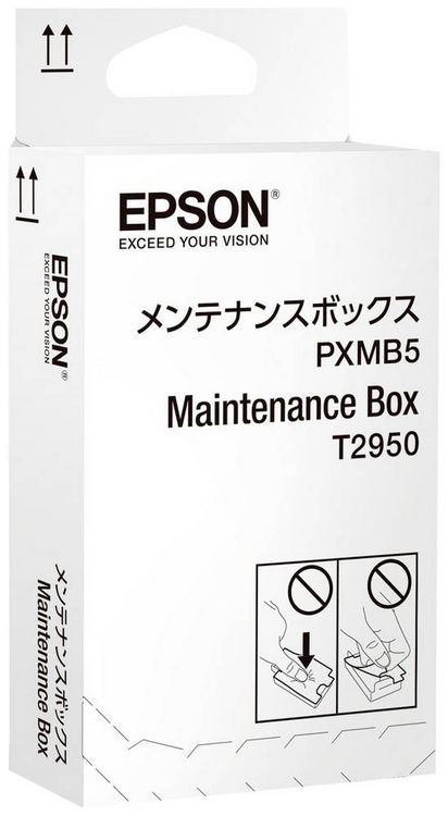 Produktbild: EPSON&reg; Zubeh&ouml;r f&uuml;r Mono-Laserdrucker/Multifunktionsger&auml;te