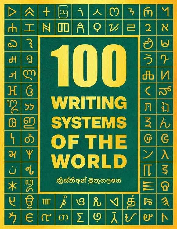 Produktbild: 100 Writing Systems of the World