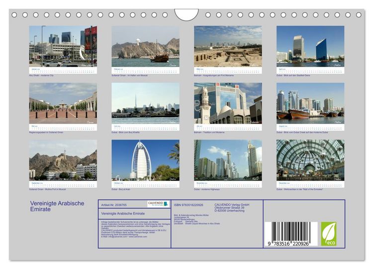 Produktbild: Vereinigte Arabische Emirate (Wandkalender 2026 DIN A4 quer), CALVENDO Monatskalender