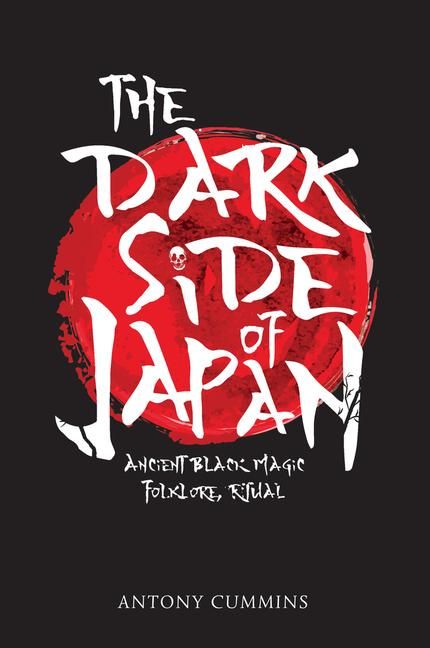 Produktbild: The Dark Side of Japan
