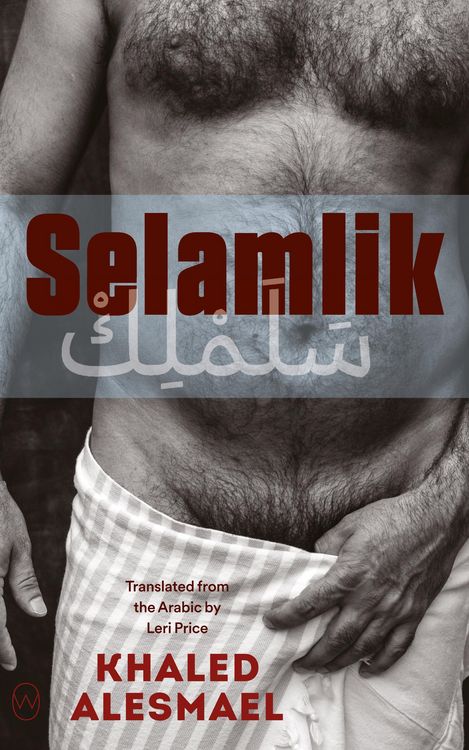 Produktbild: Selamlik