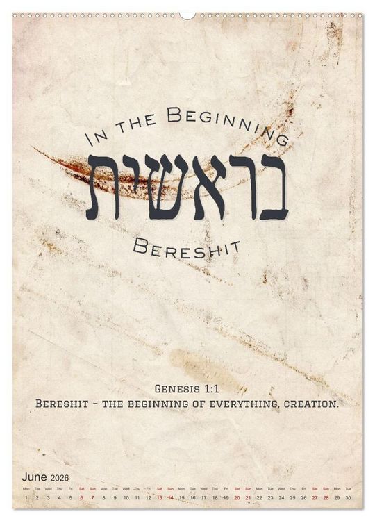 Produktbild: The Radiant Path Hebrew Letters Inspiring the Soul (High Quality Premium Wall Calendar 2026 DIN A2 portrait),CALVENDO 12 Month Wall Calendar
