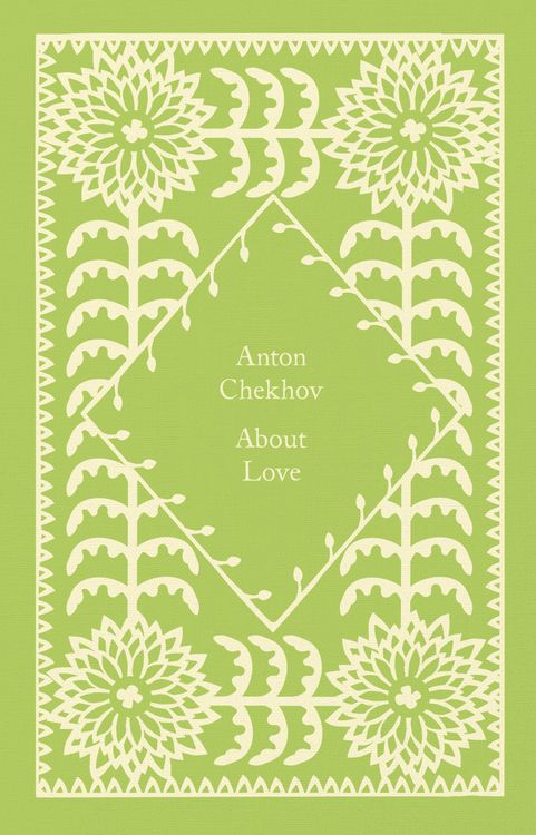 Produktbild: About Love