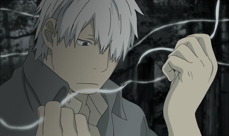 Produktbild: Mushi-Shi - Volume 2 LTD. - Mit Artcards