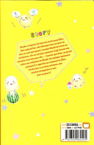 Produktbild: Love in Progress. Tome 2