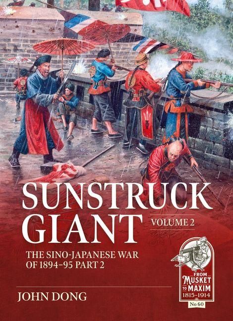 Produktbild: Sunstruck Giant Volume 2
