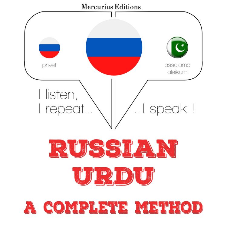 Produktbild: I am learning Urdu
