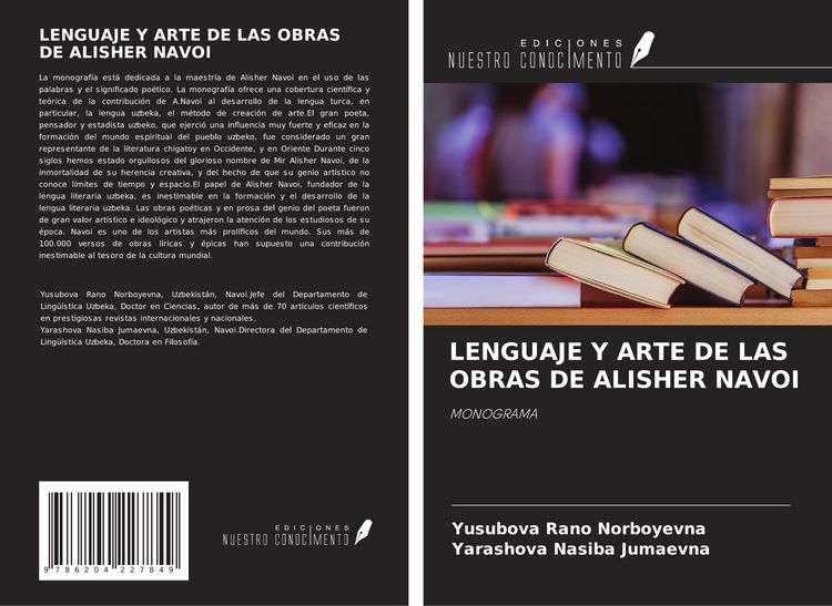 Produktbild: Lenguaje Y Arte De Las Obras De Alisher Navoi