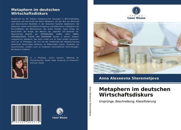 Produktbild: Metaphern im deutschen Wirtschaftsdiskurs
