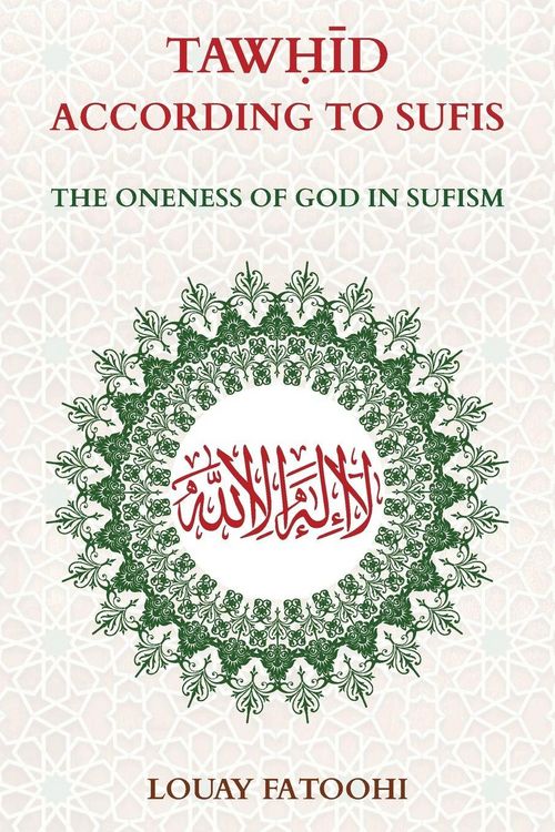 Produktbild: Tawhid According to Sufis