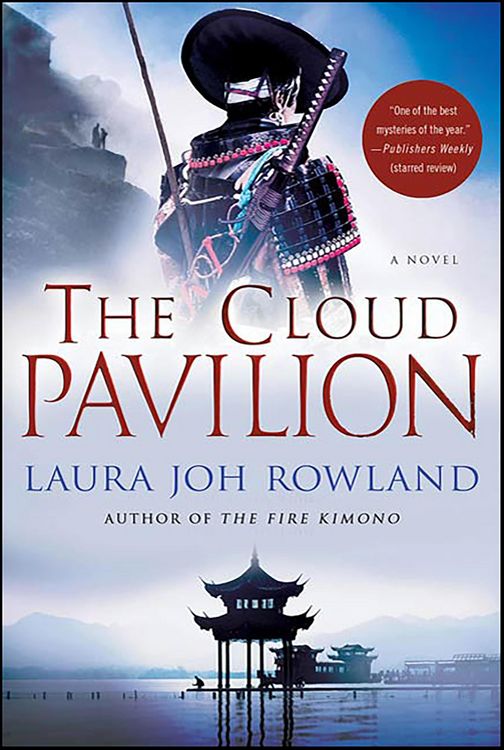 Produktbild: The Cloud Pavilion