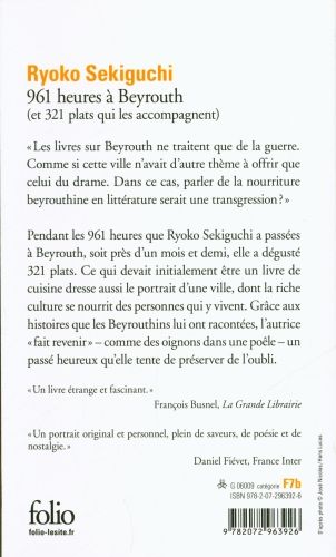 Produktbild: 961 heures &agrave; Beyrouth (et 321 plats qui les accompagnent)