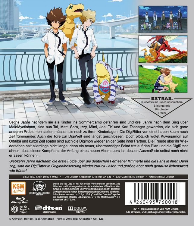 Produktbild: Digimon Adventure tri. Chapter 1 - Reunion