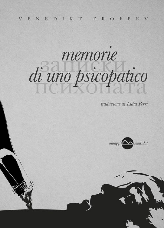 Produktbild: Memorie di uno psicopatico
