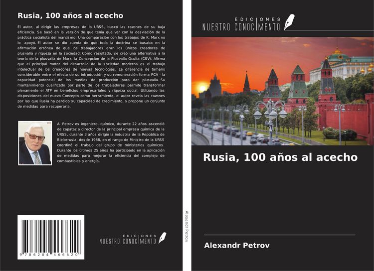 Produktbild: Rusia, 100 a&ntilde;os al acecho