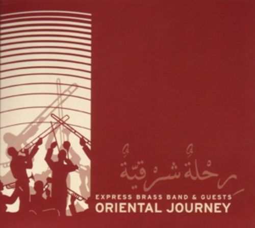 Produktbild: Oriental Journey
