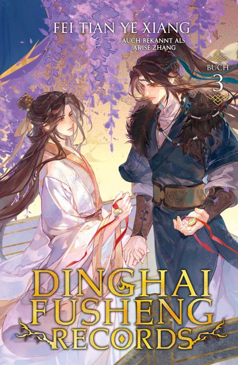 Produktbild: Dinghai Fusheng Records. Buch 3