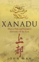 Produktbild: Xanadu