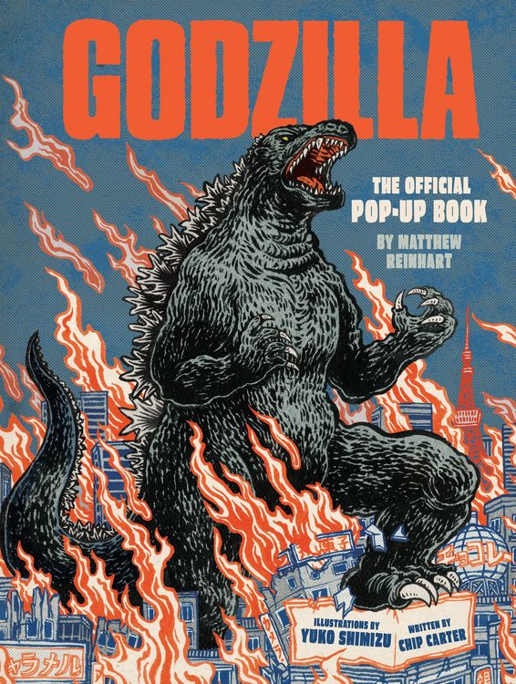 Produktbild: Godzilla: The Official Pop-Up Book