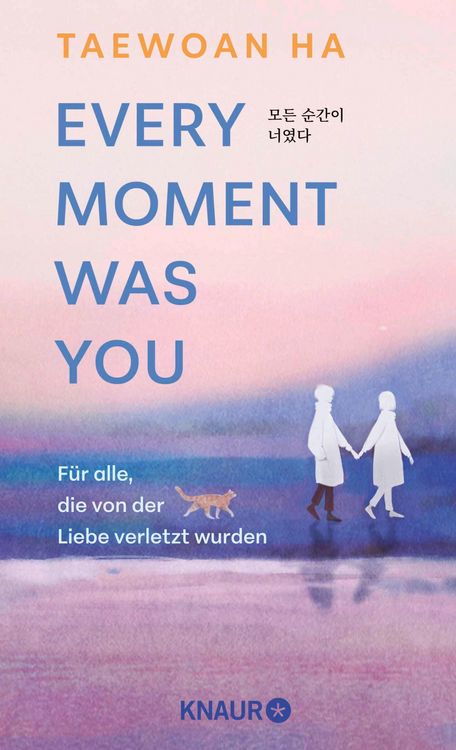 Produktbild: Every Moment Was You
