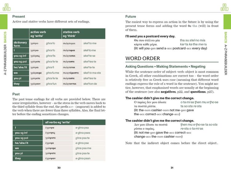 Produktbild: Lonely Planet Greek Travel Phrasebook & Dictionary