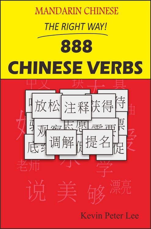 Produktbild: Mandarin Chinese The Right Way! 888 Chinese Verbs