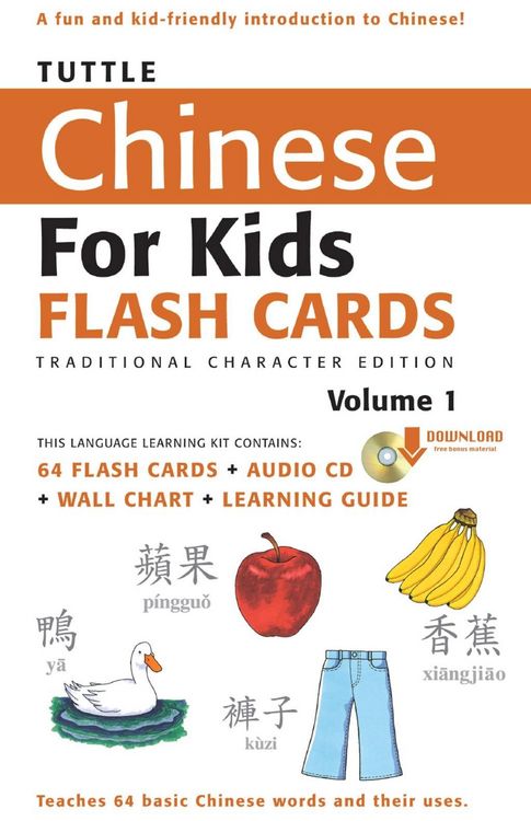 Produktbild: Tuttle Chinese for Kids Flash Cards Kit Vol 1 Traditional Ch