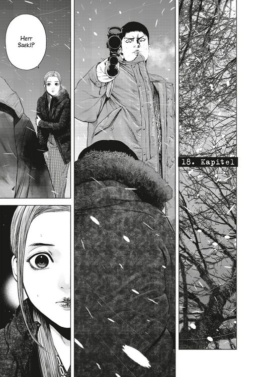 Produktbild: A Suffocatingly Lonely Death 4