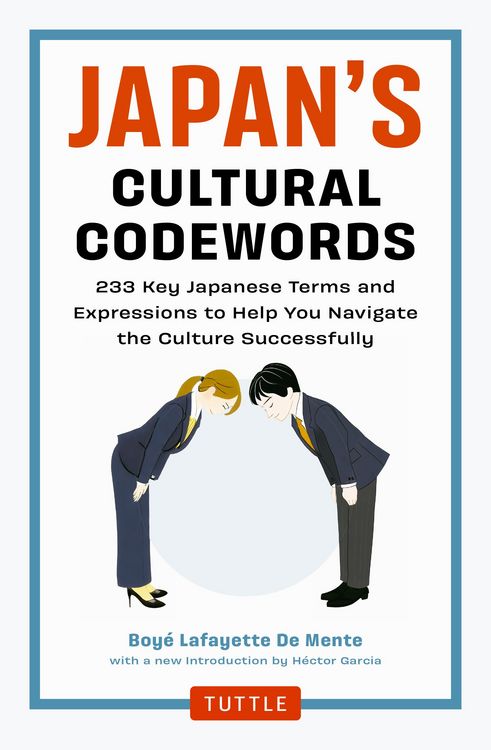 Produktbild: Japan's Cultural Code Words