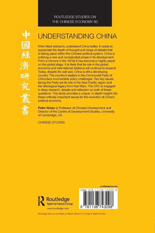 Produktbild: Understanding China