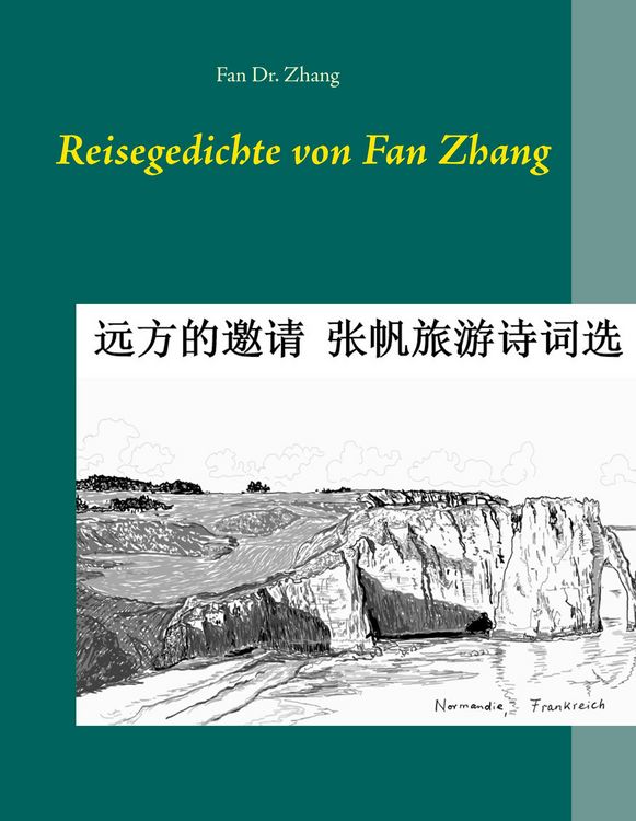 Produktbild: Reisegedichte von Fan Zhang