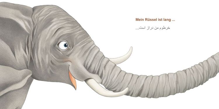 Produktbild: Sehr, sehr lang! (Deutsch-Persisch/Farsi)