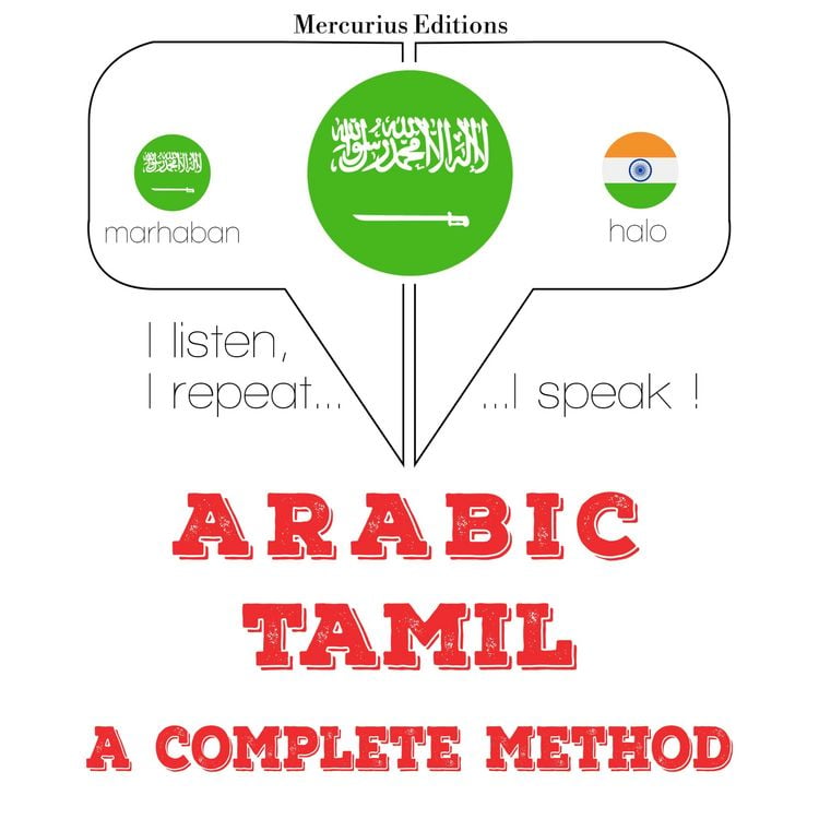 Produktbild: I am learning Tamil