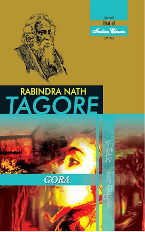 Produktbild: Gora