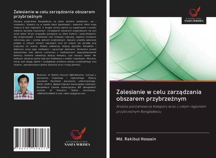 Produktbild: Zalesianie w celu zarz&iquest;dzania obszarem przybrze&iquest;nym