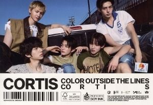 Produktbild: Color Outside The Lines (Scene 2 ver.)