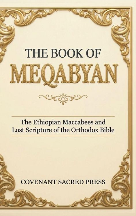 Produktbild: The Book of Meqabyan